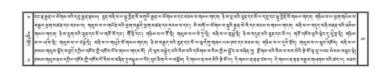 File:DNZ-Volume-06-CHA.pdf