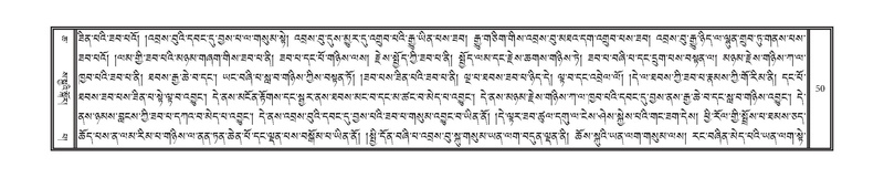 File:DNZ-Volume-06-CHA.pdf