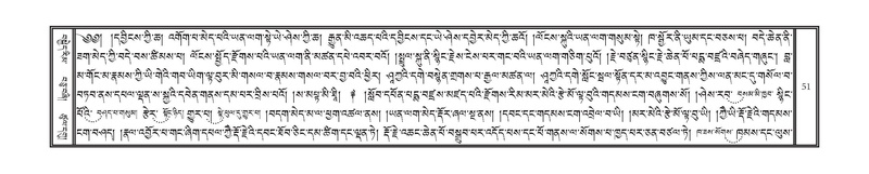 File:DNZ-Volume-06-CHA.pdf