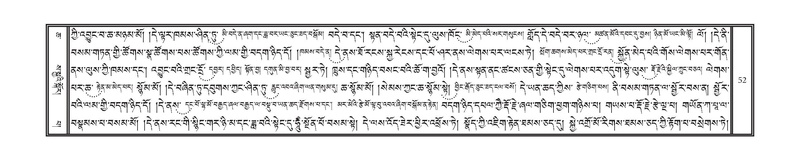 File:DNZ-Volume-06-CHA.pdf