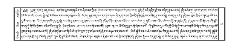 File:DNZ-Volume-06-CHA.pdf