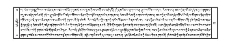 File:DNZ-Volume-06-CHA.pdf