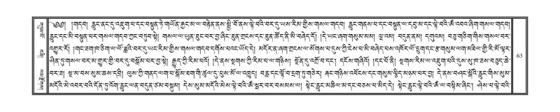 File:DNZ-Volume-06-CHA.pdf