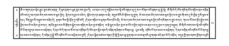 File:DNZ-Volume-06-CHA.pdf