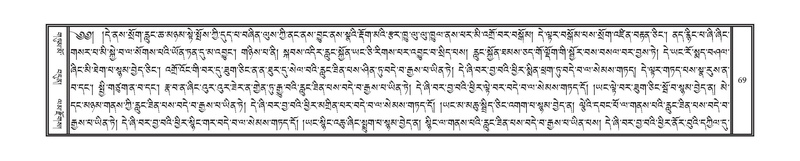 File:DNZ-Volume-06-CHA.pdf