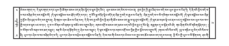 File:DNZ-Volume-06-CHA.pdf