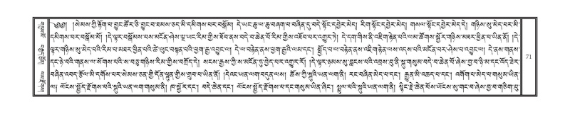 File:DNZ-Volume-06-CHA.pdf