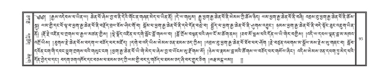 File:DNZ-Volume-06-CHA.pdf