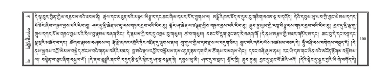 File:DNZ-Volume-08-NYA.pdf