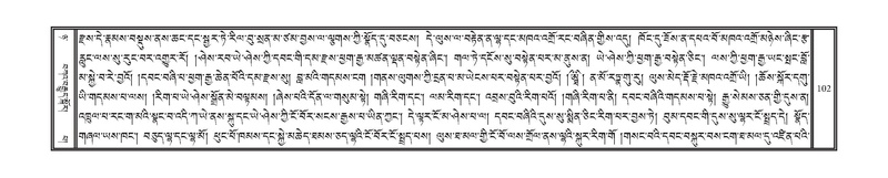 File:DNZ-Volume-08-NYA.pdf