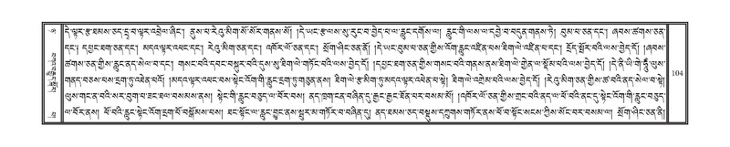 File:DNZ-Volume-08-NYA.pdf