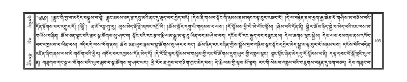 File:DNZ-Volume-08-NYA.pdf