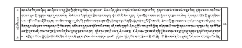 File:DNZ-Volume-08-NYA.pdf