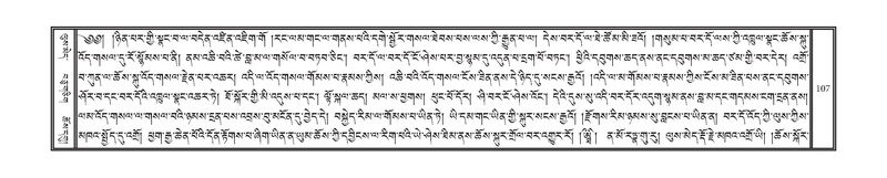 File:DNZ-Volume-08-NYA.pdf