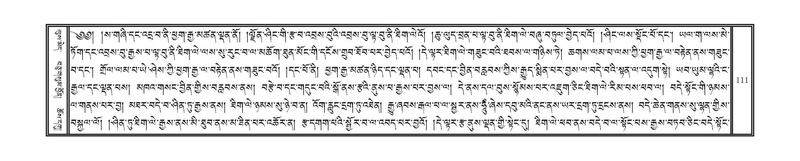 File:DNZ-Volume-08-NYA.pdf