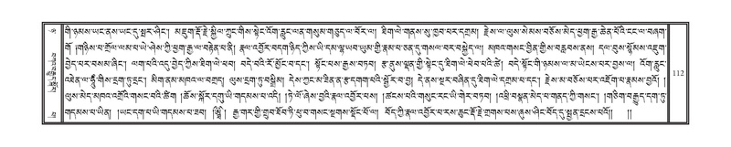 File:DNZ-Volume-08-NYA.pdf