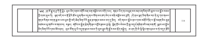 File:DNZ-Volume-08-NYA.pdf