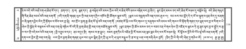 File:DNZ-Volume-08-NYA.pdf