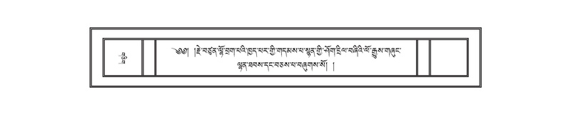 File:DNZ-Volume-08-NYA.pdf