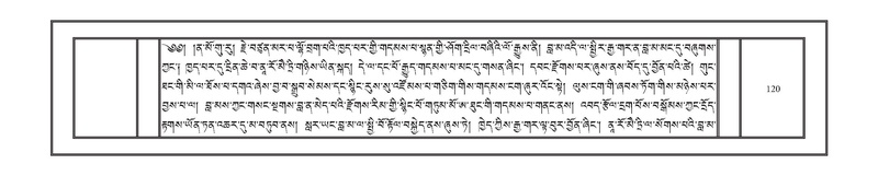 File:DNZ-Volume-08-NYA.pdf