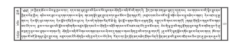 File:DNZ-Volume-08-NYA.pdf