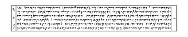 File:DNZ-Volume-08-NYA.pdf