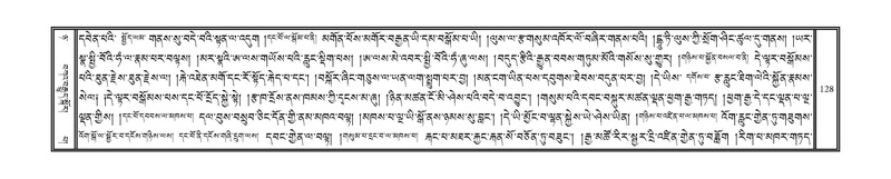 File:DNZ-Volume-08-NYA.pdf