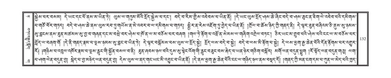 File:DNZ-Volume-08-NYA.pdf