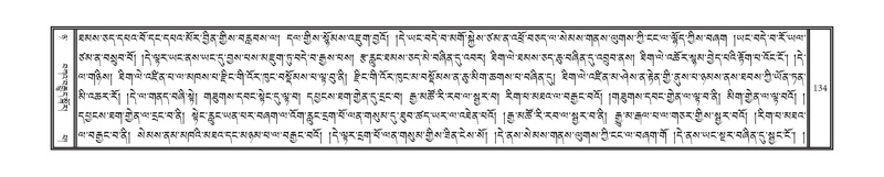 File:DNZ-Volume-08-NYA.pdf