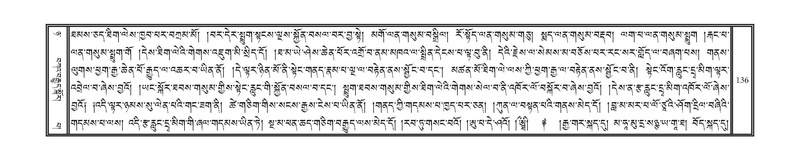 File:DNZ-Volume-08-NYA.pdf