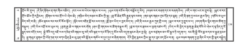 File:DNZ-Volume-08-NYA.pdf