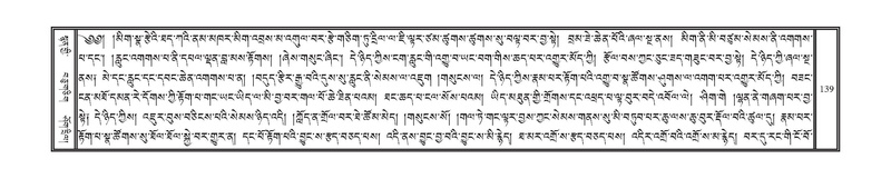 File:DNZ-Volume-08-NYA.pdf