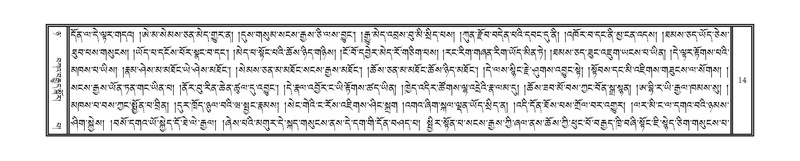 File:DNZ-Volume-08-NYA.pdf