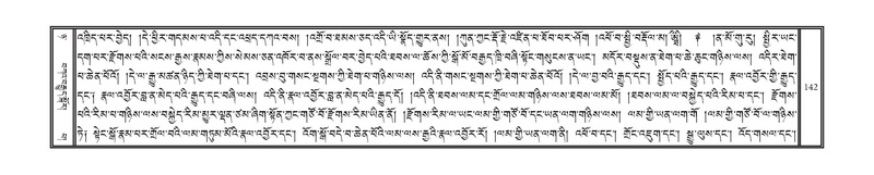 File:DNZ-Volume-08-NYA.pdf