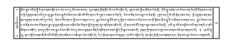 File:DNZ-Volume-08-NYA.pdf