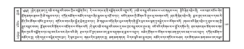 File:DNZ-Volume-08-NYA.pdf