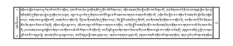 File:DNZ-Volume-08-NYA.pdf