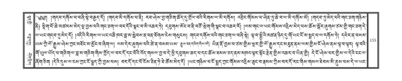 File:DNZ-Volume-08-NYA.pdf