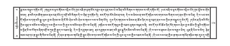 File:DNZ-Volume-08-NYA.pdf