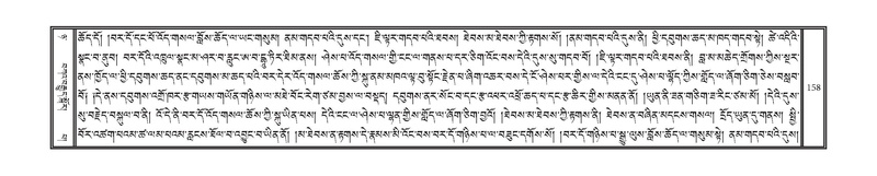 File:DNZ-Volume-08-NYA.pdf