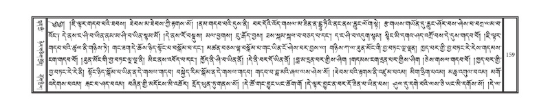 File:DNZ-Volume-08-NYA.pdf