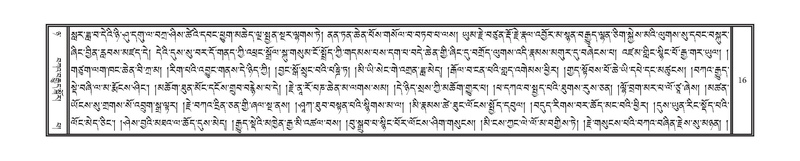 File:DNZ-Volume-08-NYA.pdf