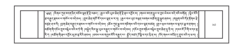 File:DNZ-Volume-08-NYA.pdf