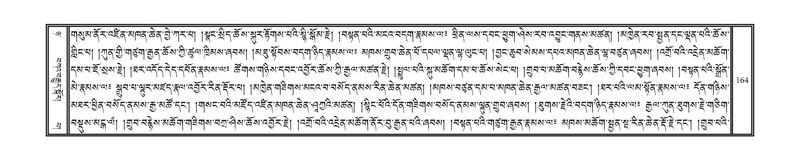 File:DNZ-Volume-08-NYA.pdf