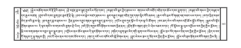 File:DNZ-Volume-08-NYA.pdf