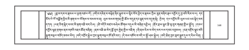 File:DNZ-Volume-08-NYA.pdf