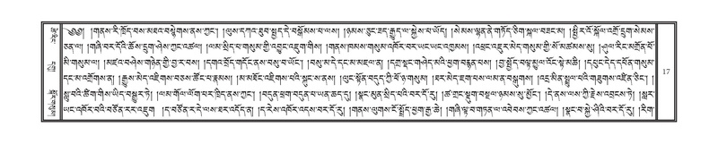 File:DNZ-Volume-08-NYA.pdf