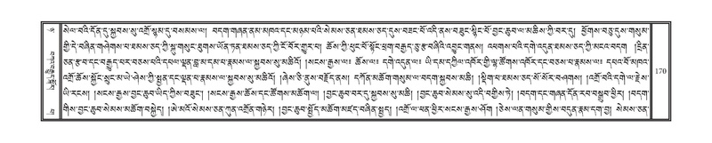 File:DNZ-Volume-08-NYA.pdf