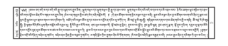 File:DNZ-Volume-08-NYA.pdf