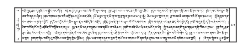 File:DNZ-Volume-08-NYA.pdf